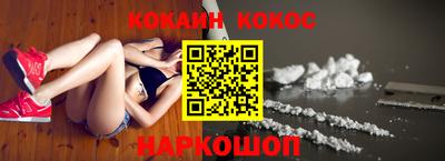 марки nbome Первоуральск