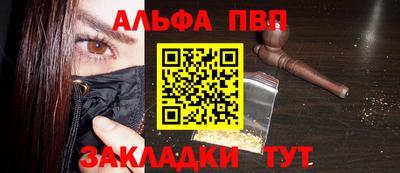 марки nbome Первоуральск