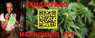 марки nbome Первоуральск