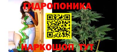марки nbome Первоуральск