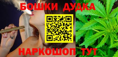 марки nbome Первоуральск
