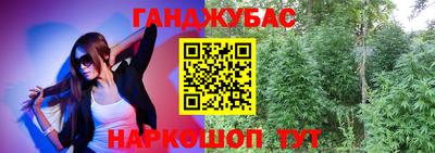 марки nbome Первоуральск