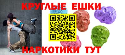 марки nbome Первоуральск