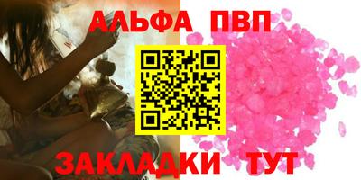 марки nbome Первоуральск