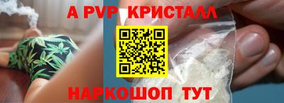 марки nbome Первоуральск