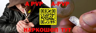 марки nbome Первоуральск