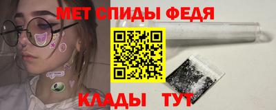 марки nbome Первоуральск