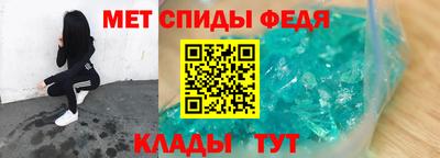 марки nbome Первоуральск