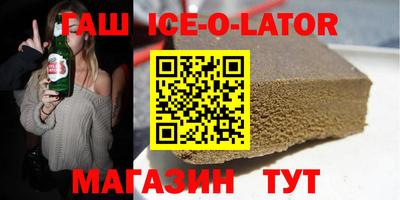 2c-b Пенза