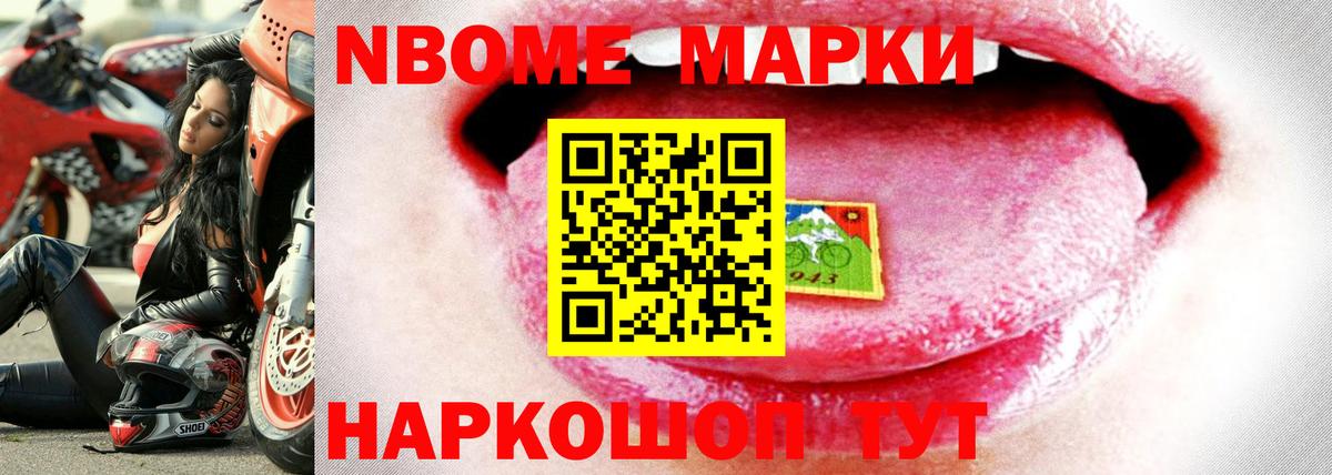 Скопин  ЛСД экстази ecstasy  Вход с VPN  ЛСД экстази ecstasy 